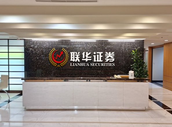 财盛证券